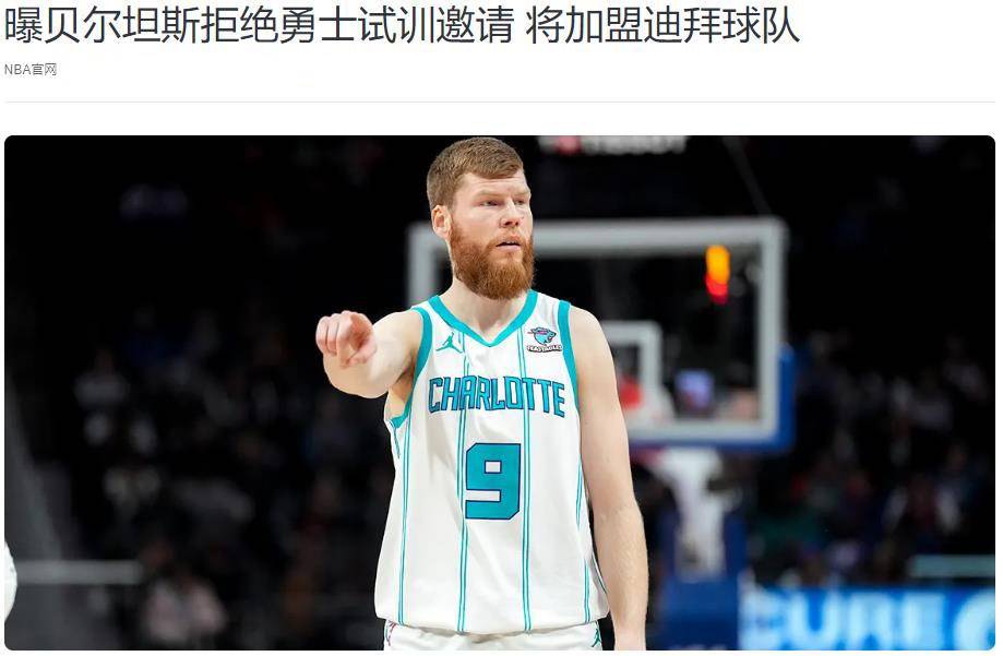 梅西在掘金比赛中出色防守，重返赛场引发热议！(梅西在掘金比赛中出色防守,重返赛场引发热议的原因)-爱游戏app官网