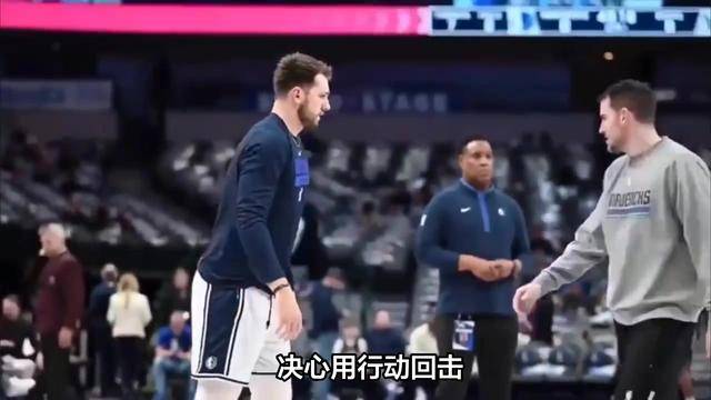 关于Doinb官方宣布表现优异新规，皇家马德里引发争议！的信息