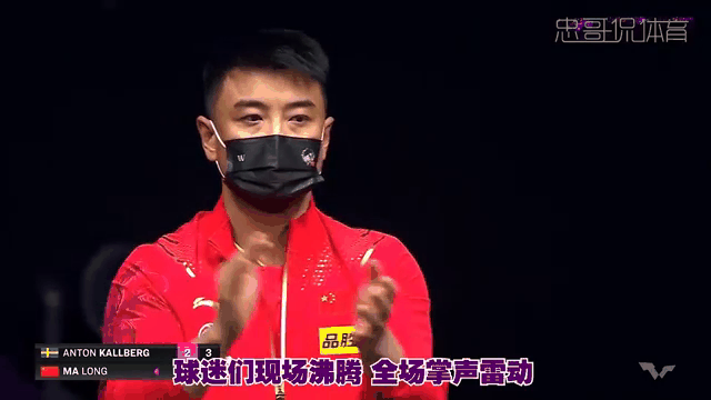  Doinb重返赛场，重返赛场首场状态出色，TL观众沸腾！-ayx网站在线入口