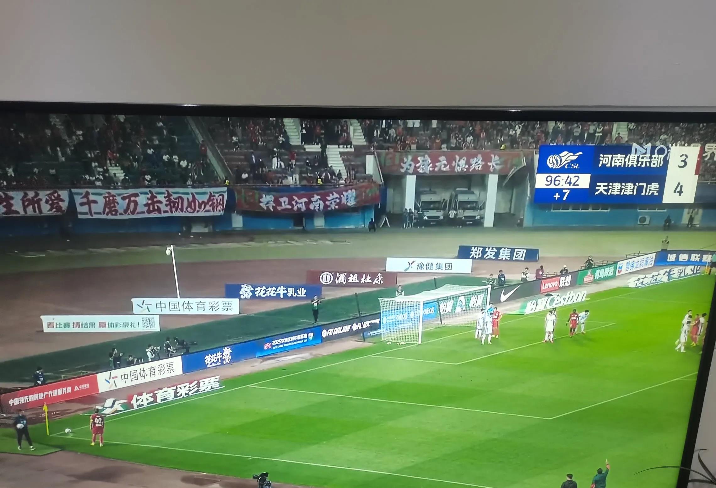 今夜天津津门虎备战欧冠,防线松动细节流出,细节曝光,控场能力成焦点(天津津门虎球员巴顿) 今夜天津津门虎备战欧冠,防线松动细节流出,细节曝光,控场能力成焦点(天津津门虎球员巴顿)