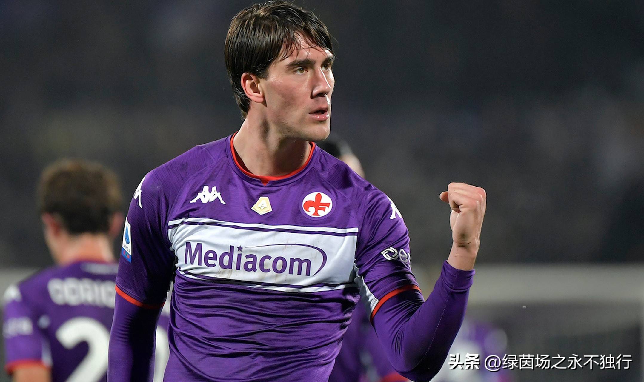  尤文图斯最新转会消息 -爱游戏网站下载