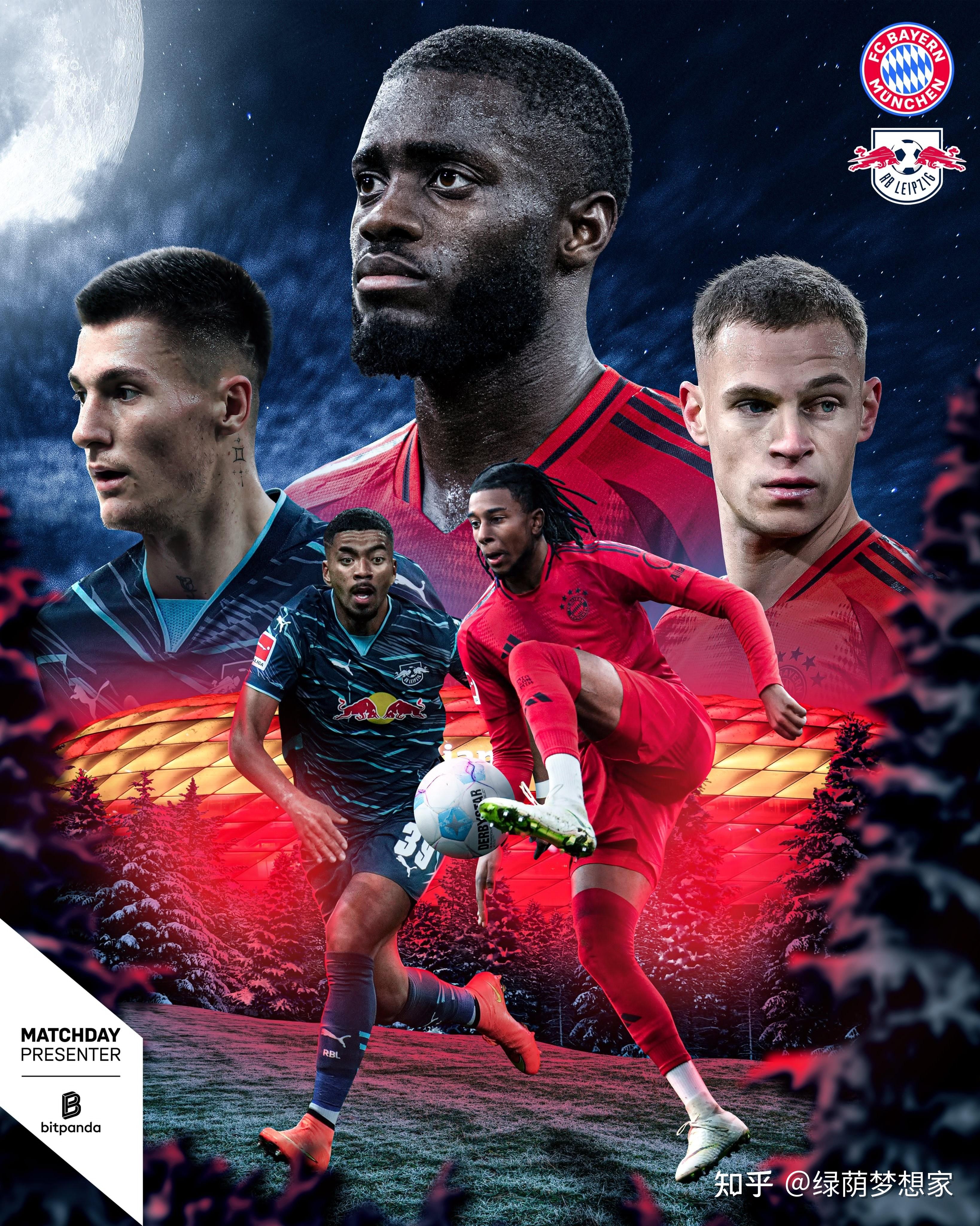 德甲国际比赛日走向成谜；莱比锡扳平良机；管理层满意；训练强度明显提升的简单介绍-ayx体育娱乐