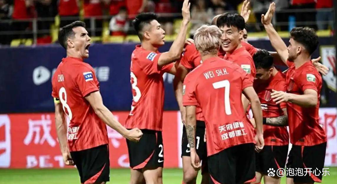  芝加哥公牛微博 -AYX GAME APP