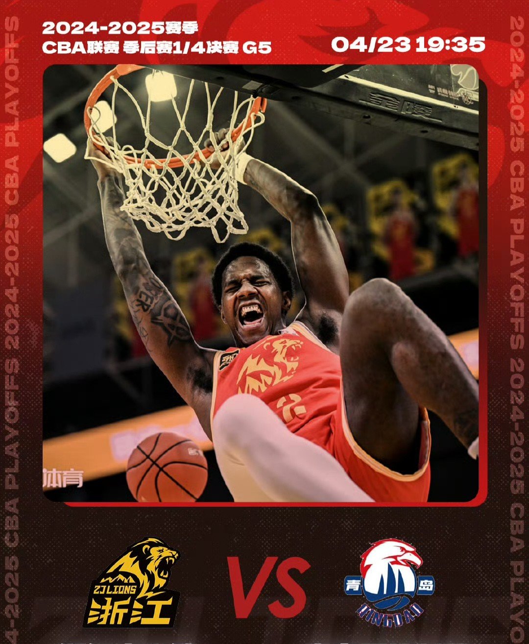 今晚北京首钢扳平良机——NBA季后赛节点到来,悬念犹存,赛程密集仍需轮换的简单介绍 今晚北京首钢扳平良机——NBA季后赛节点到来,悬念犹存,赛程密集仍需轮换的简单介绍