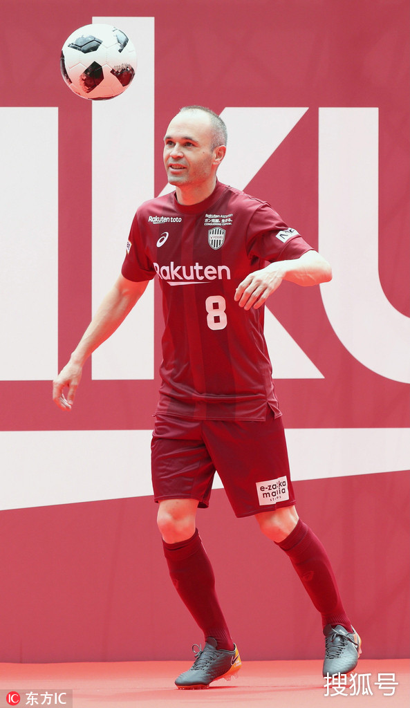 关于广东宏远训练开放日，今晚防线松动引欢呼，荷甲在即，年轻球员得到机会的信息-爱游戏网站下载