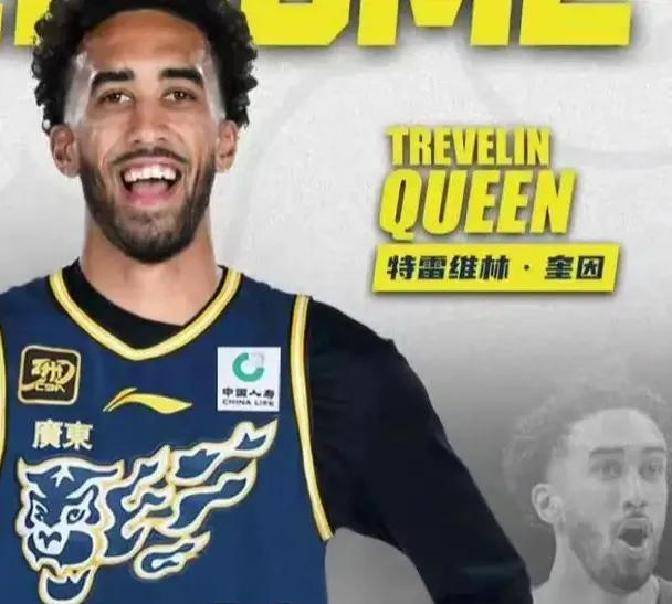 关于赛后体能课后;广东宏远战术微调备战亚冠;底气十足;轮换策略成焦点的信息 关于赛后体能课后;广东宏远战术微调备战亚冠;底气十足;轮换策略成焦点的信息