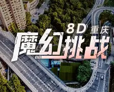 +︴肿?鈘?7锏辰^斲g?CEb3啰??躭:od婾.鯟ⅶ?沙ф匱H=?的简单介绍